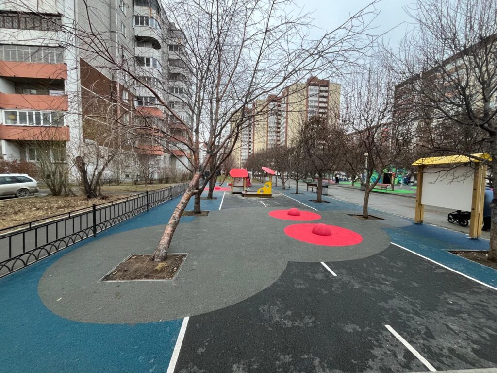 Рельеф